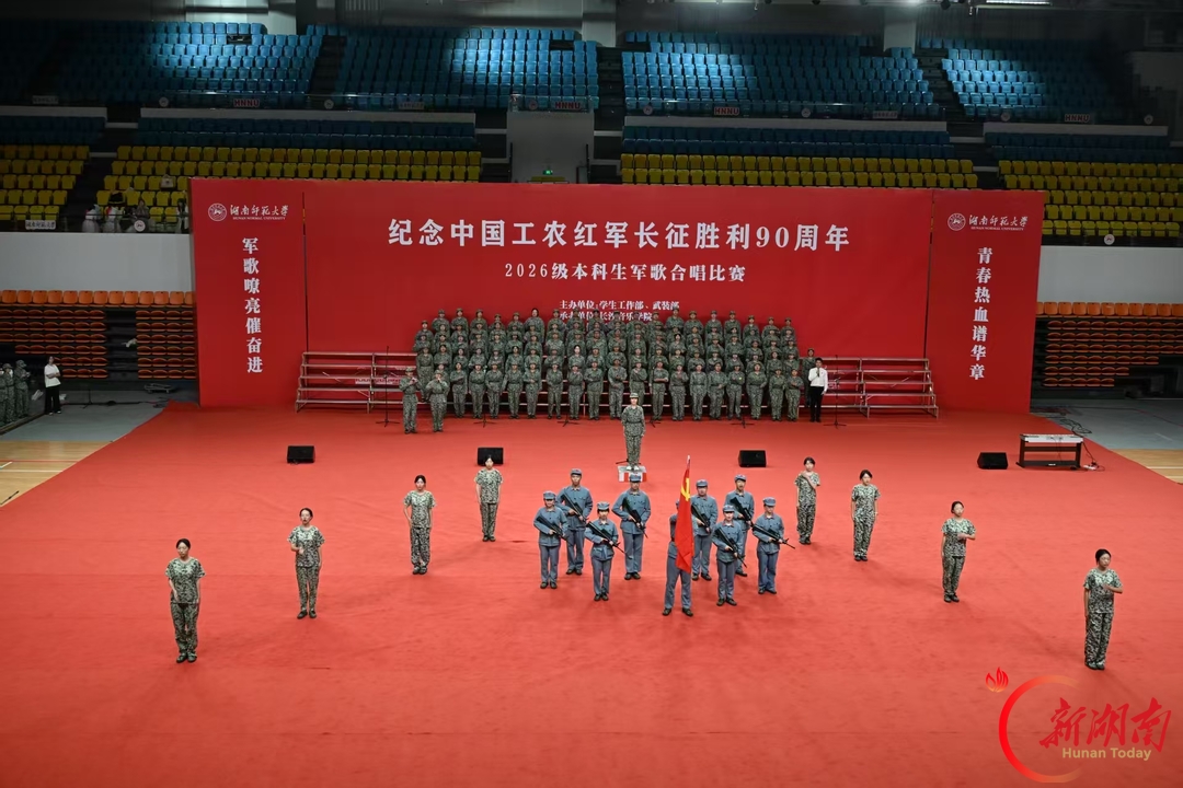 青春正步走丨继红军之志,赴时代之约