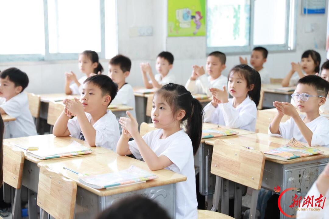 邵东市城区二小开展一年级常规习惯比赛