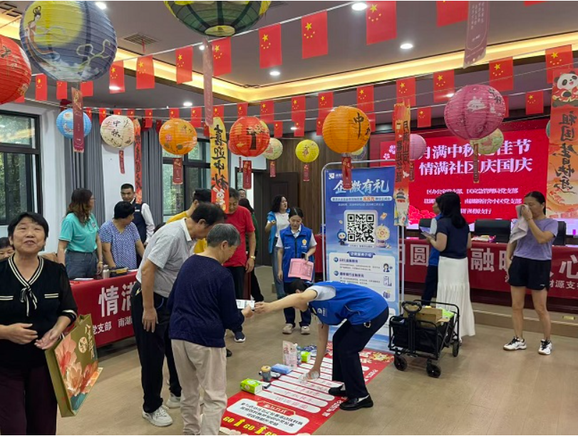 阵地活了,民心暖了——南湖新区“迎中秋·庆国庆”系列活动火热开展、精彩持续