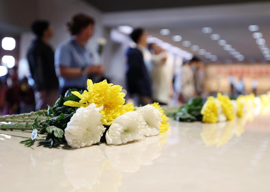 中国人民抗日战争纪念馆开展烈士纪念日主题活动