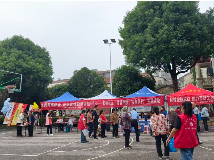 阵地活了,民心暖了——南湖新区“迎中秋·庆国庆”系列活动火热开展、精彩持续