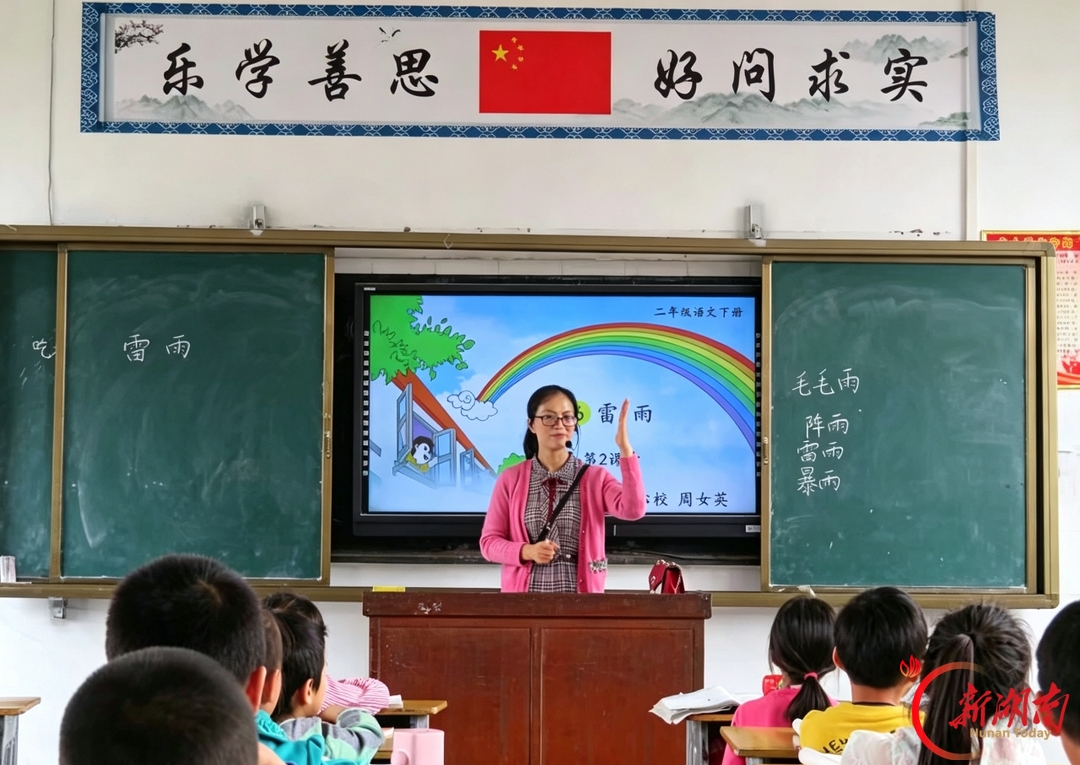 教育强省调研行丨江永：一支教师队伍的“成长密码”
