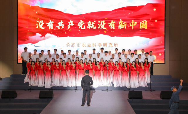 田间守初心,歌声献祖国!湖南农科系统举行迎国庆大合唱比赛