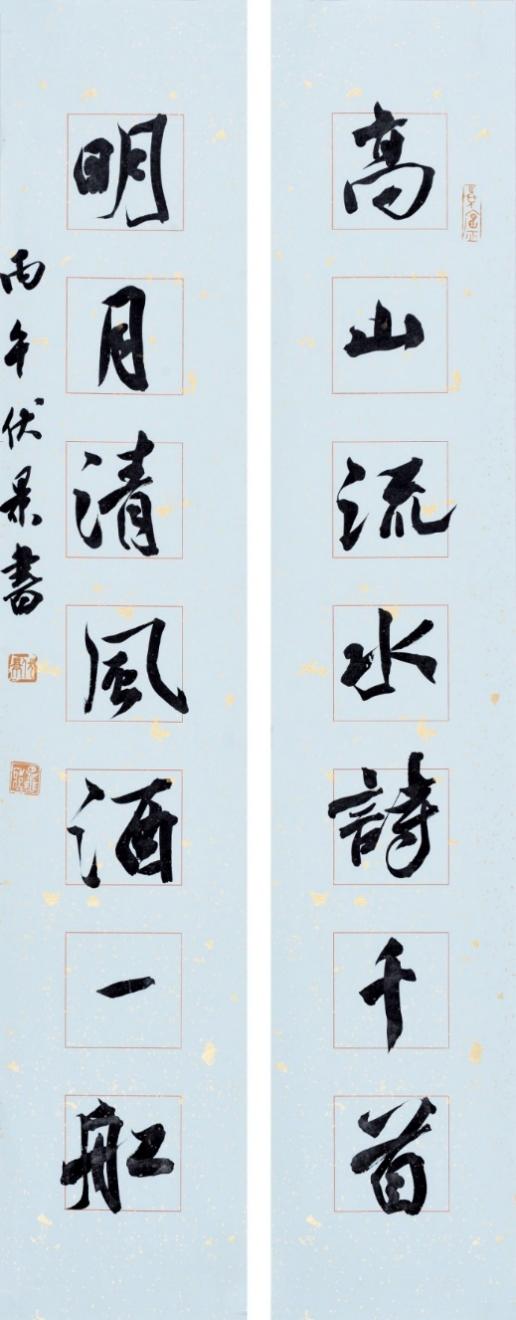 岳阳市大象书画院成立十周年书法国画摄影作品展