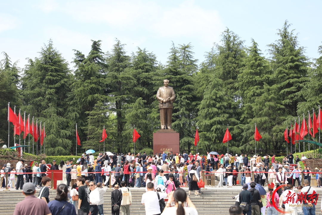 获评平安中国建设示范县,韶山凭什么?