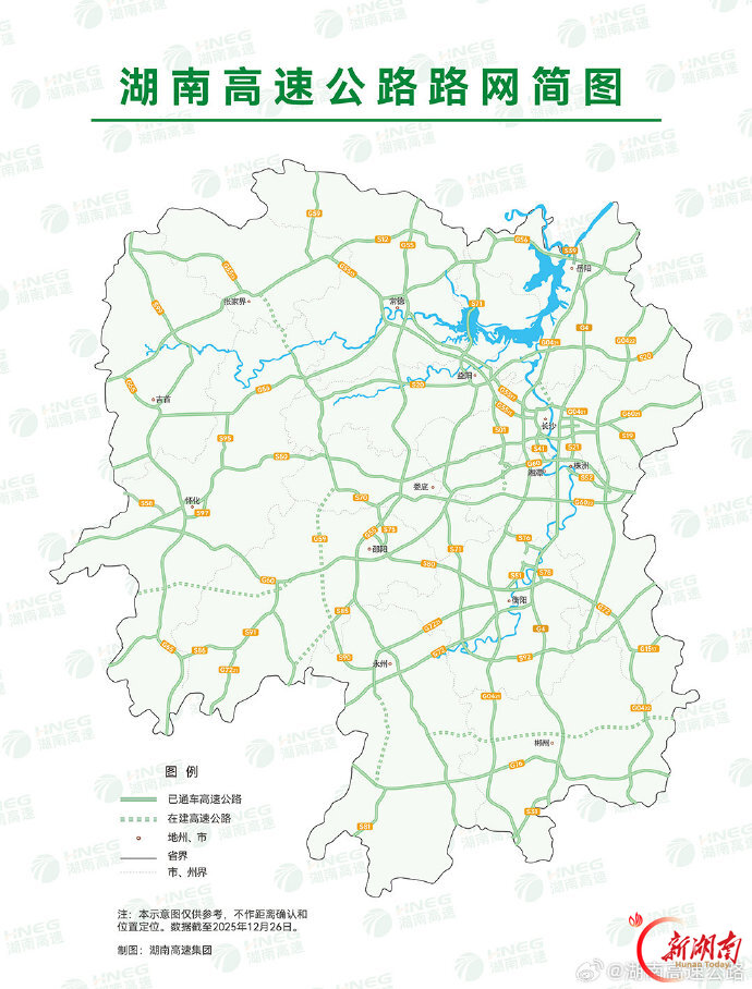 截至30日21时，湖南以下高速公路车流量大