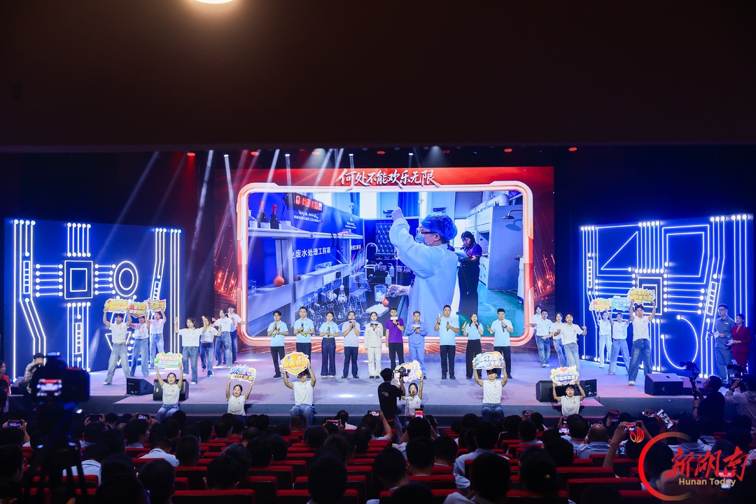 株洲包揽6个赛项冠军!湖南省第九届职工职业技能大赛圆满落幕
