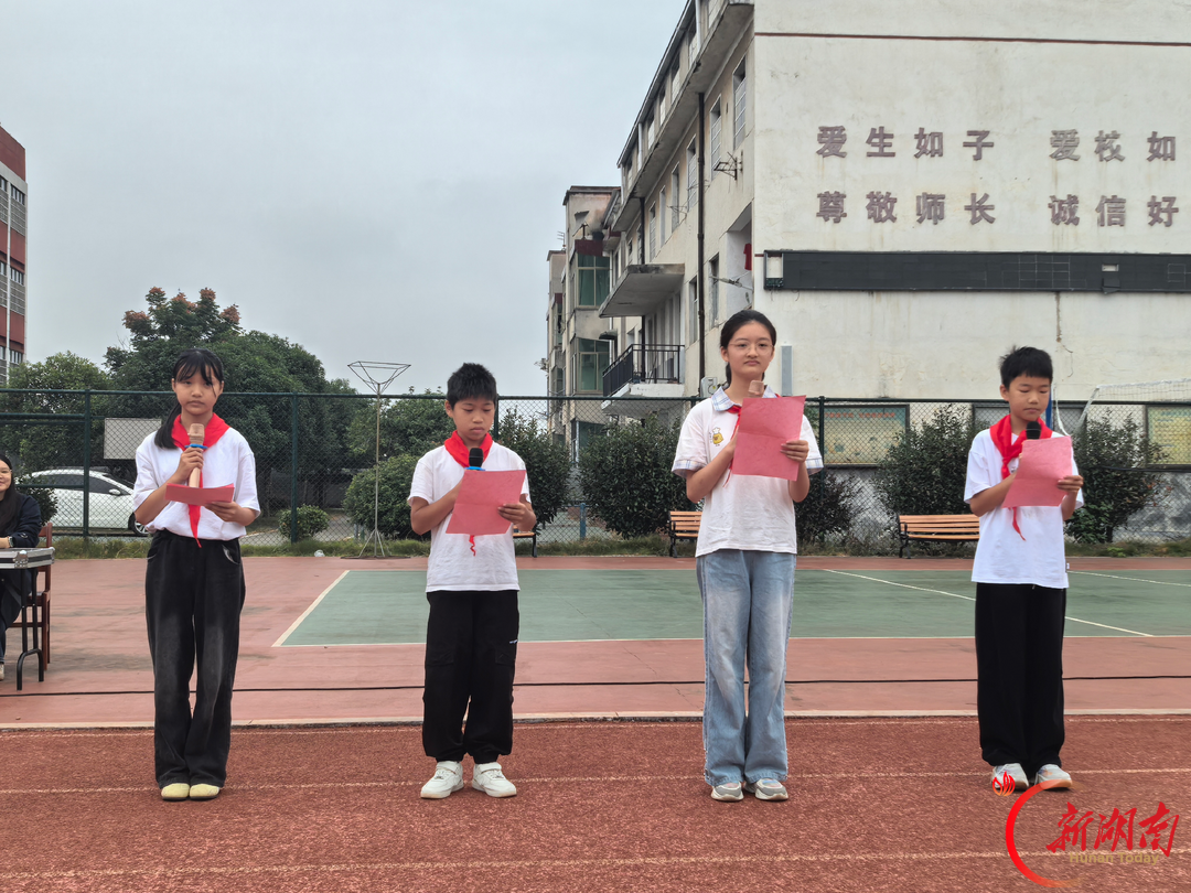 湘阴县南阳中学：以声颂祖国，咏志启华章