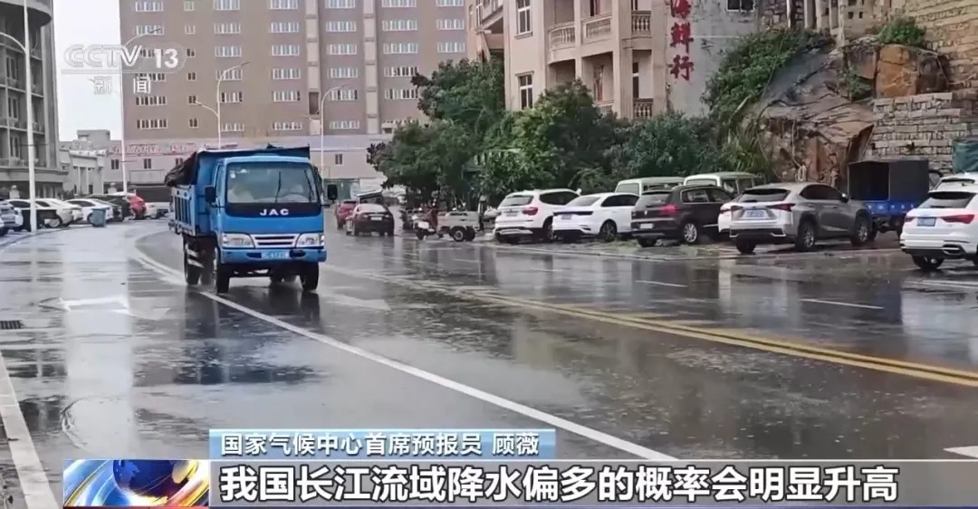 超强厄尔尼诺事件,要来了!