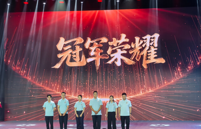 湖南职工 “高手榜”上新