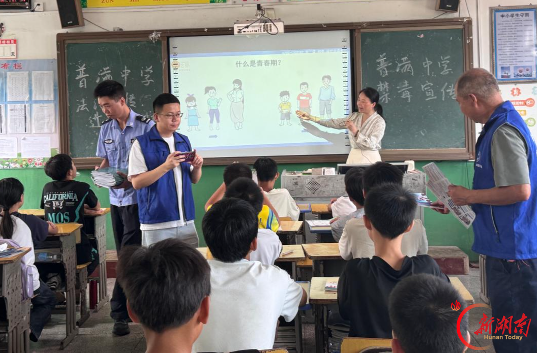 嘉禾县普满乡中学：普法润童心，法治伴成长