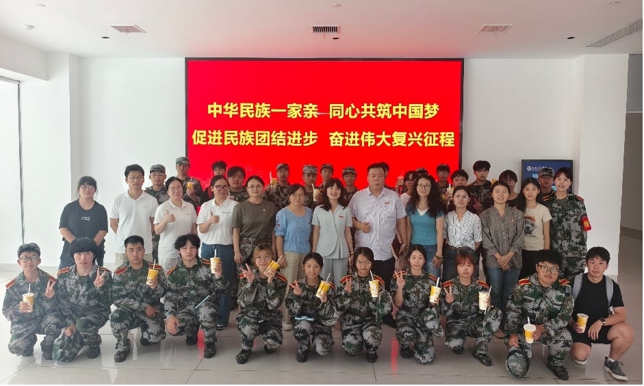 湖南信息学院电子科学与工程学院召开少数民族学生座谈会