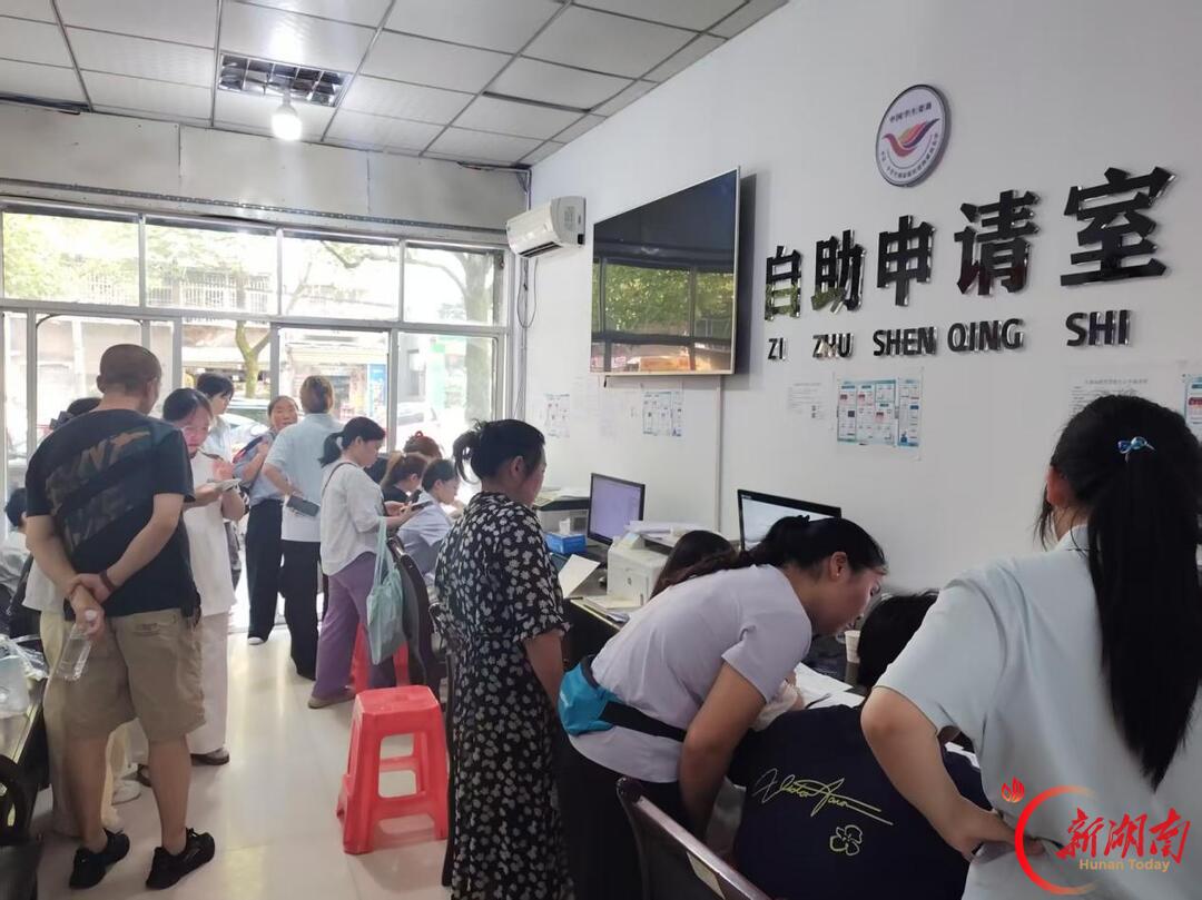 凤凰县2026年度生源地信用助学贷款工作顺利完成