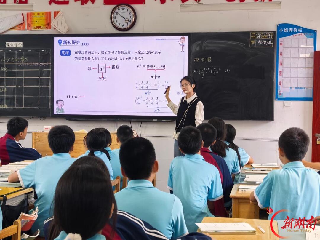 2026年岳阳市“金鹗奖”教师教学竞赛君山区复赛顺利举办