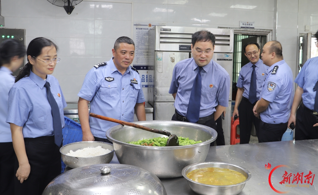 衡东检察：绷紧节前安全弦 筑牢监所平安防线