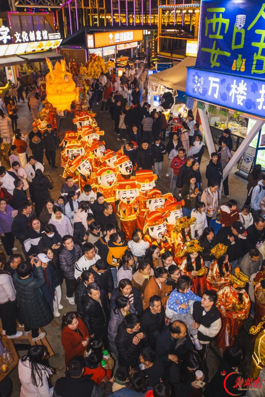 湘潭国庆怎么玩?这份游玩攻略快收藏!包你七天不重样