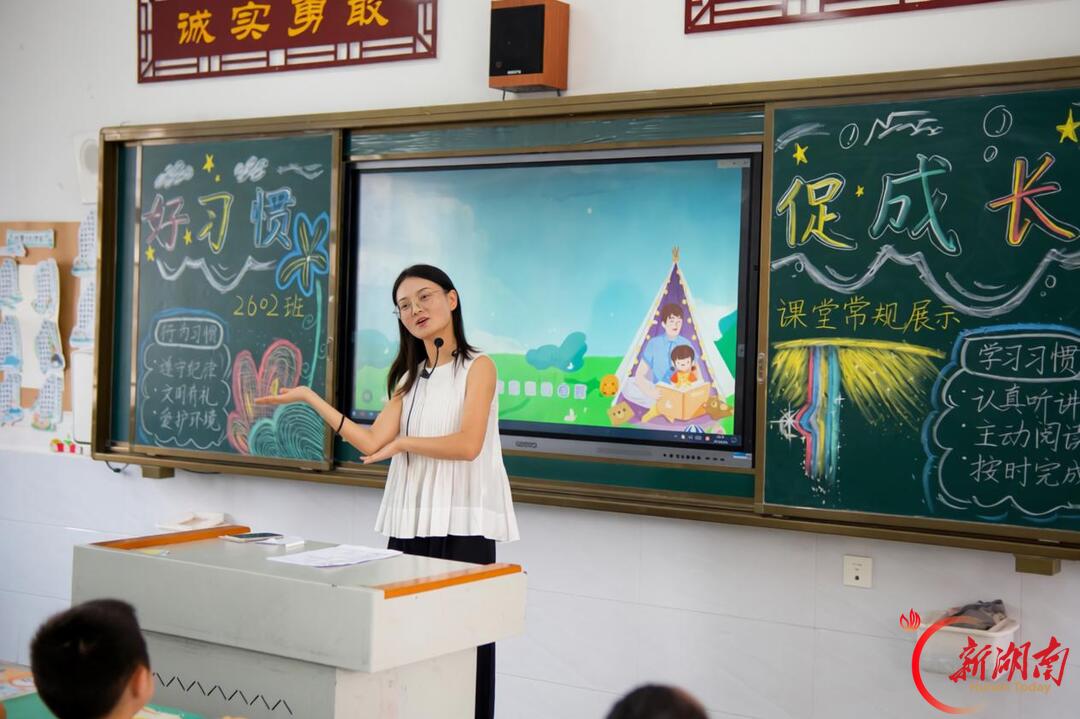 南县实验学校：蒙以养正启新程 习惯润心助成长
