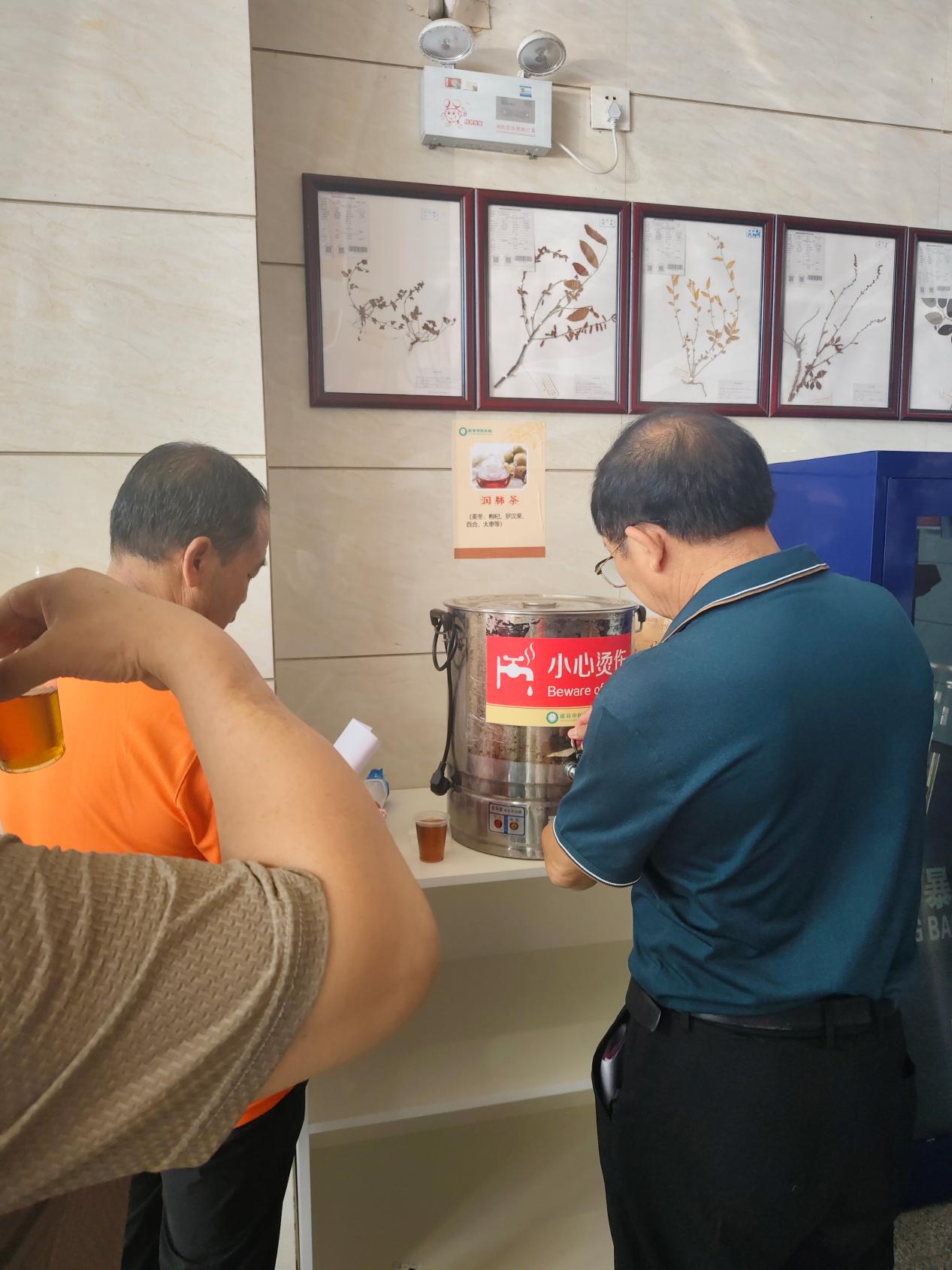 道县中医医院:中药茶融入一站式服务 暖心举措被称赞