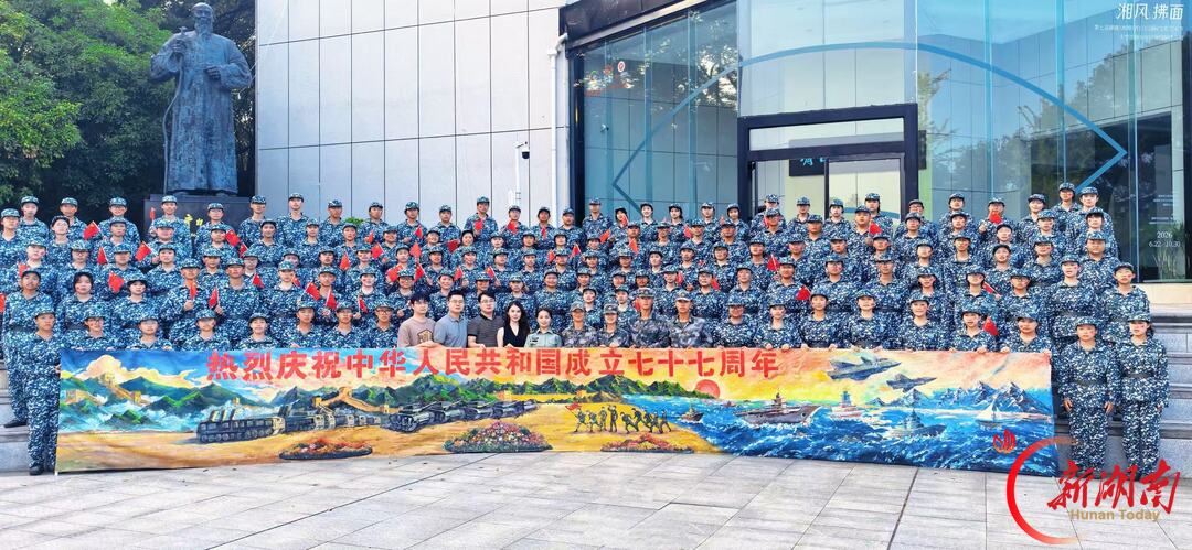 青春正步走|迷彩青春 一路生花 —— 齐白石艺术学院 2026 级新生军训生活纪实