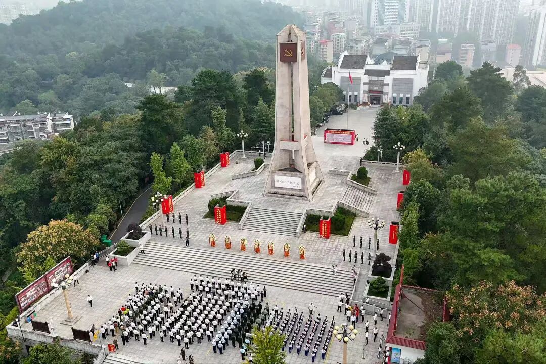 郴州市举行烈士纪念日公祭活动