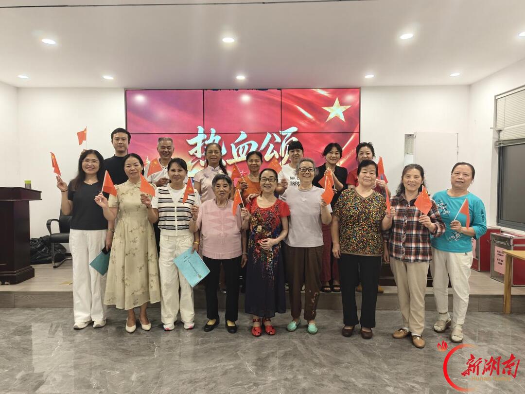 唱响《热血颂》！仰天湖社区老年大学以歌声致敬祖国华诞