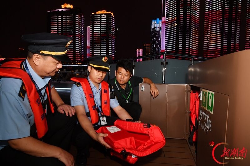 守护湘江夜游平安