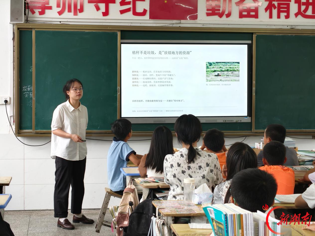 茶陵高陇镇开展“耕读兴农”主题教育首场活动 农耕文化润童心