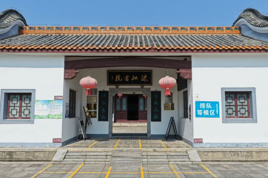 风从茶陵来④古城生韵,一眼千年