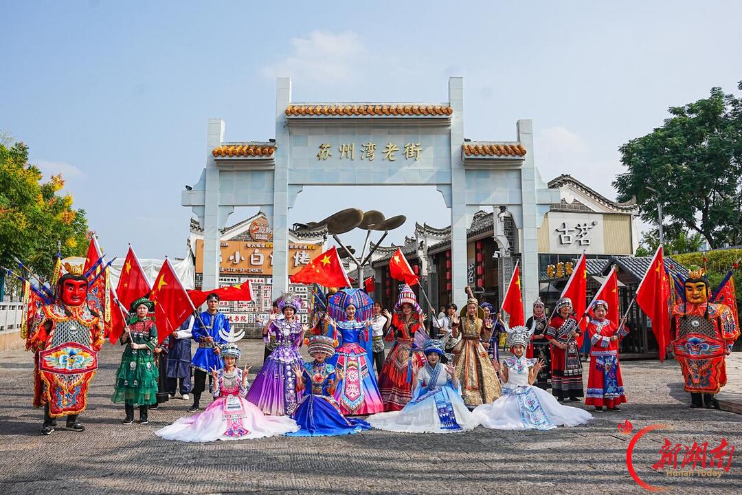 国庆不忙 来趟衡阳 | 逛工业街区、赏夜游盛景、寻红色足迹……珠晖区国庆文旅菜单“上新”