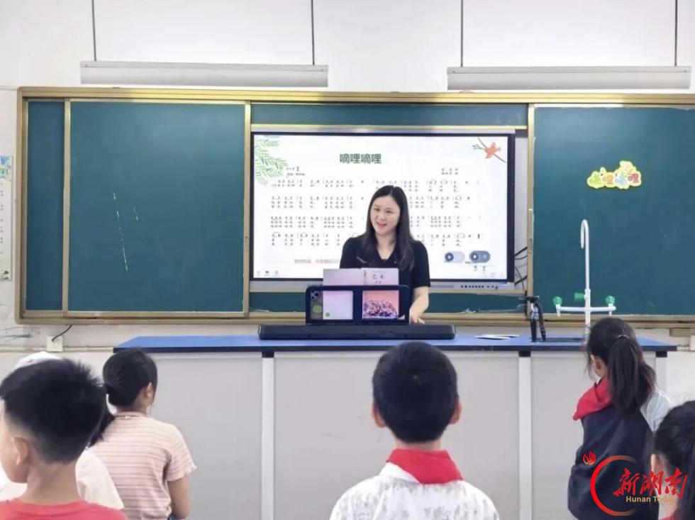 美育润童心 送教共成长——湖南省谷金艳数字教研工作室(小学音乐)送教下乡