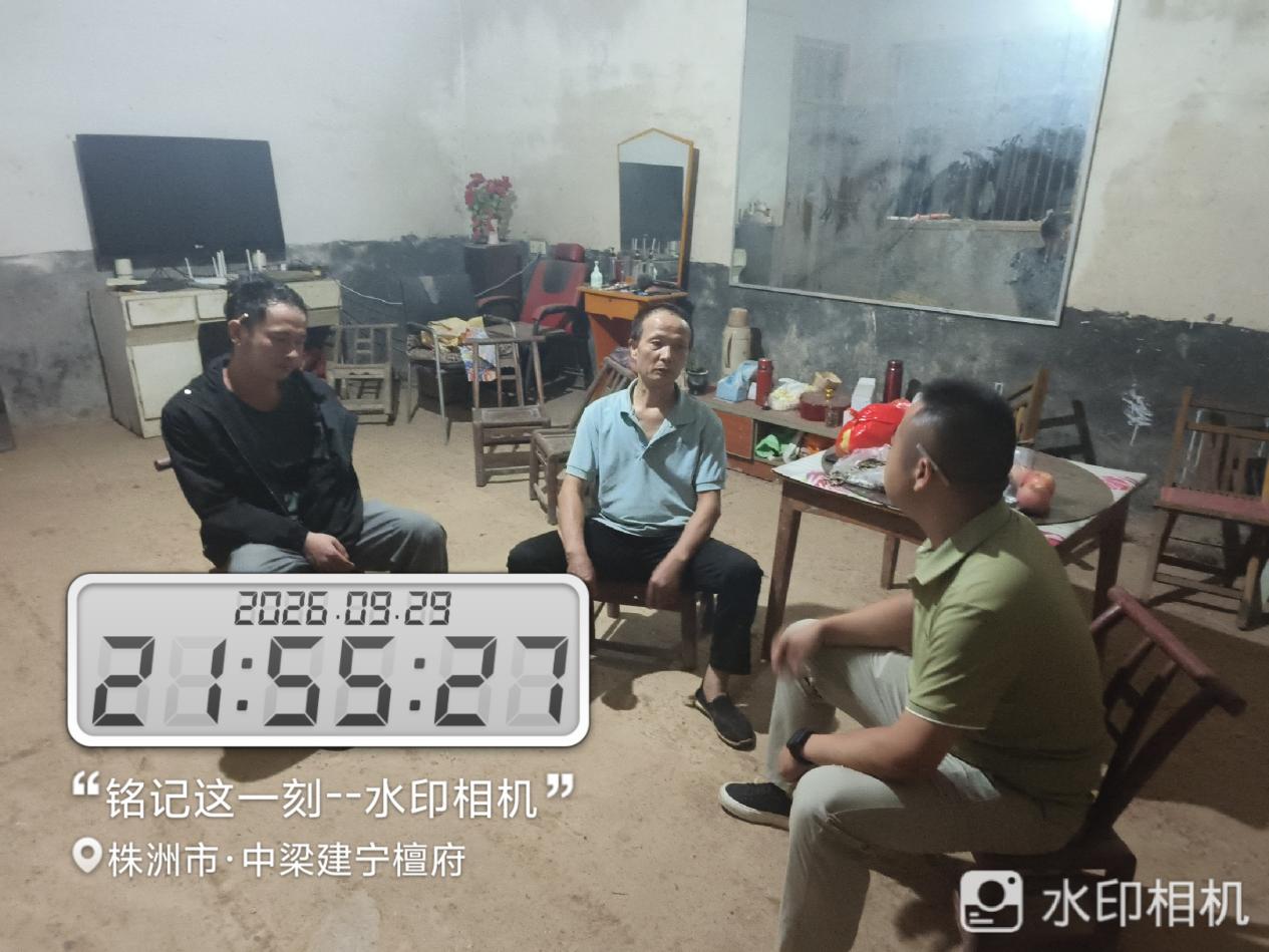 聚力寻人践初心 为民解忧暖人心——荷塘区金山街道成功帮助群众寻回失联人员