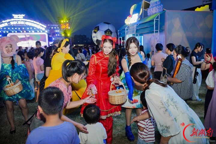 2026阿麦斯·湘窖（邵阳）国际糖果嘉年华开幕