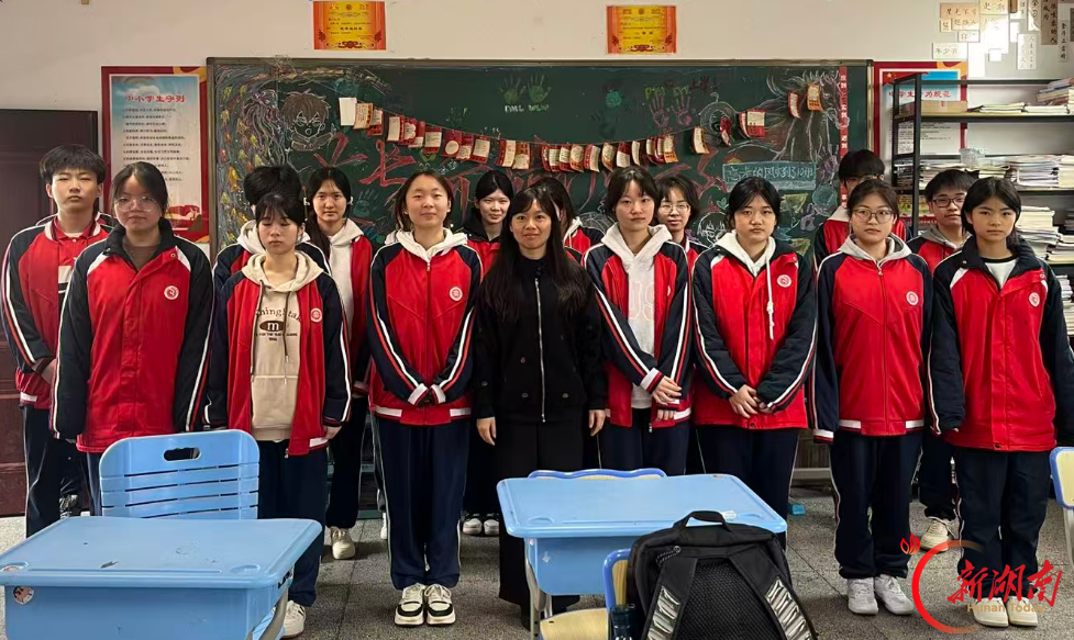 深耕思政育初心 笃行实干绽芳华——记株洲北大公学附属学校优秀教师谢玲