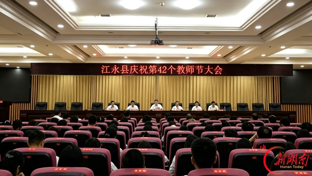 教育强省调研行丨江永：一支教师队伍的“成长密码”