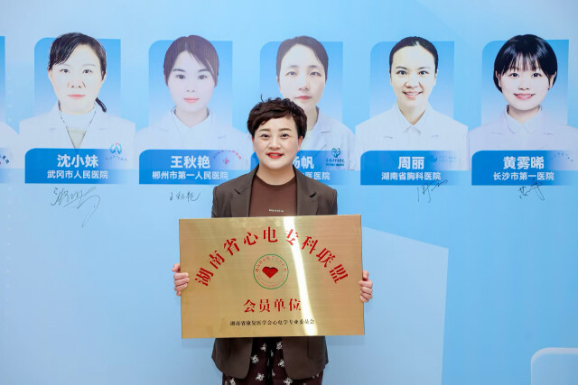 在海拔4000米,织一张接住生命的网——记湖南省第十一批援藏工作队队员伍成林