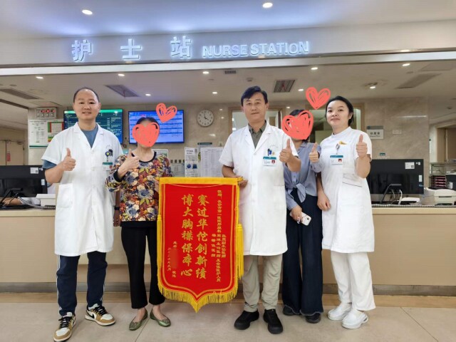 小结石拖出大险情!长沙医生微创手术挽救七旬危重老人