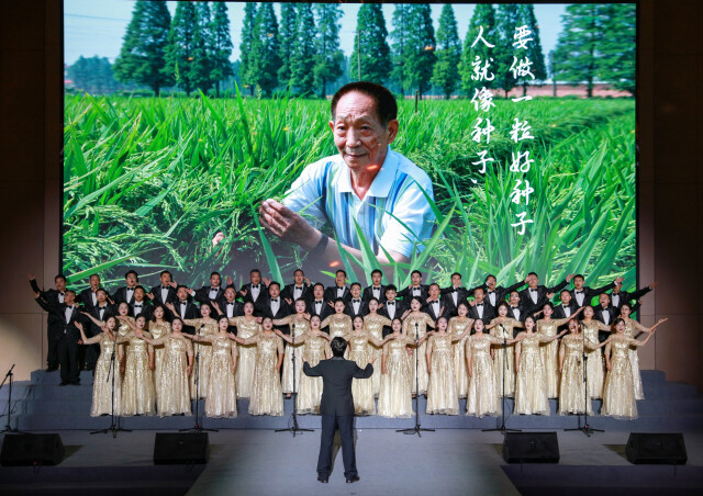田间守初心,歌声献祖国!湖南农科系统举行迎国庆大合唱比赛