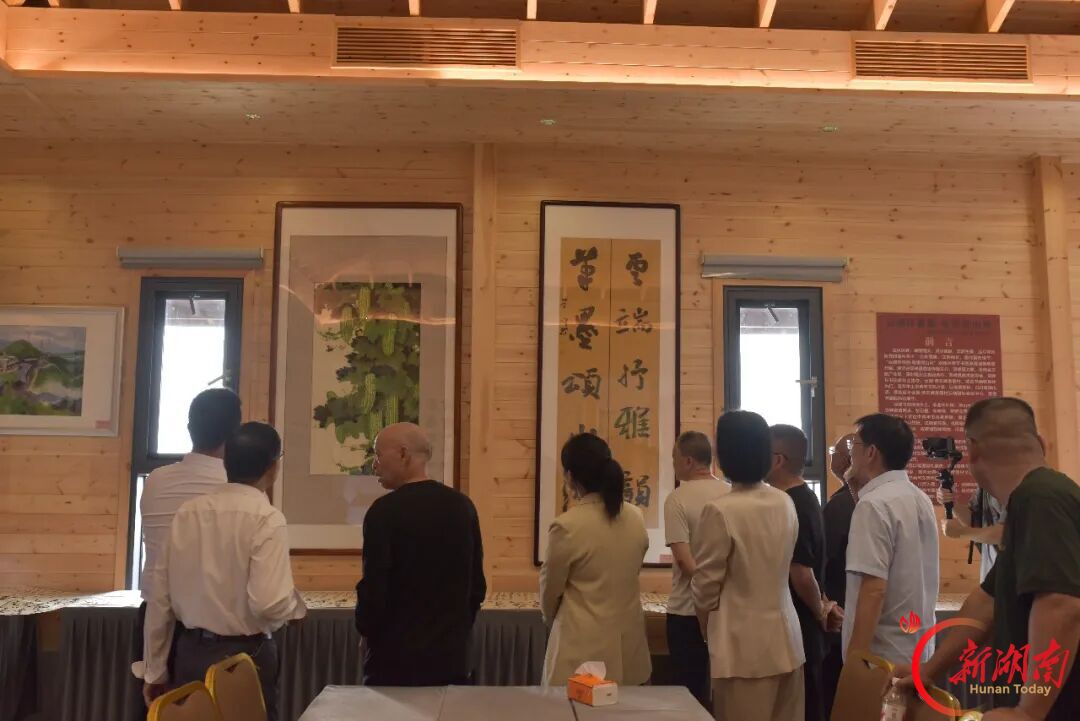 云端抒雅韵·笔墨颂山河双峰中青年书画家邀请展开幕