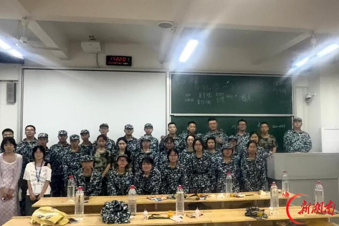 “九个一”为新生引路——湖南科技大学化学化工学院举办2026级新生入学教育