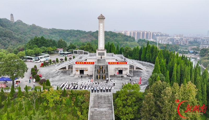 图集|缅怀先烈 致敬英雄