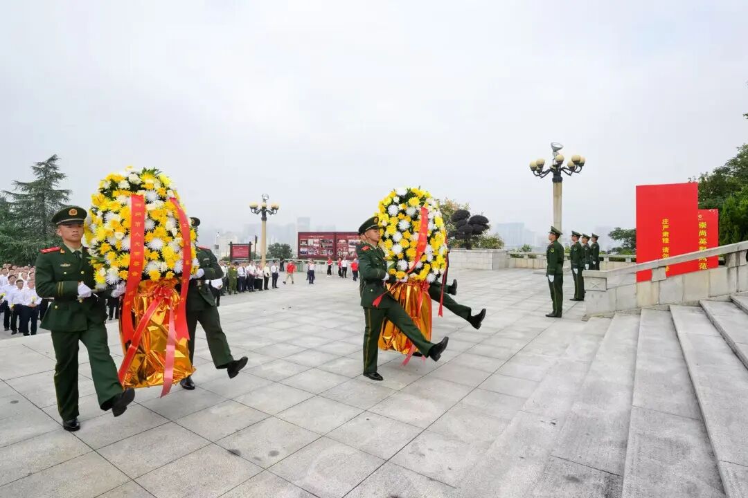 郴州市举行烈士纪念日公祭活动