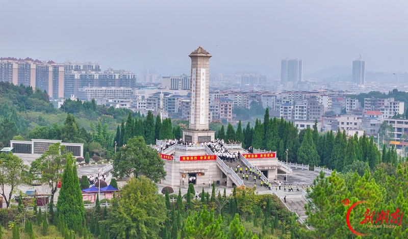 图集|缅怀先烈 致敬英雄