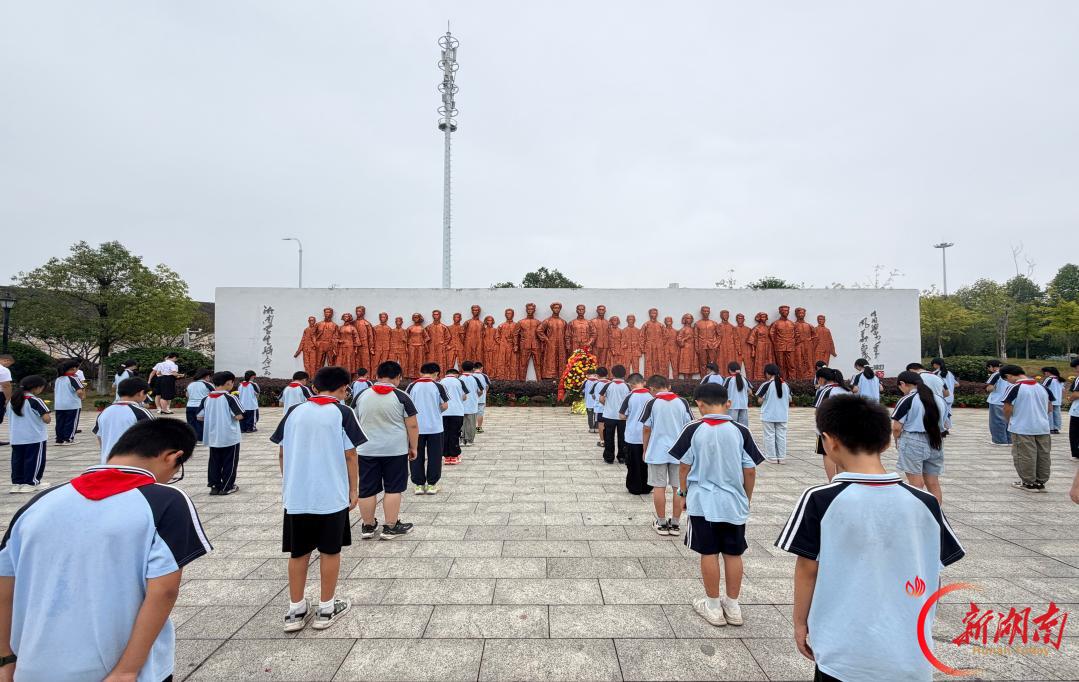追忆峥嵘岁月 争做时代新人——湘南学联纪念馆开展烈士纪念日主题教育实践活动