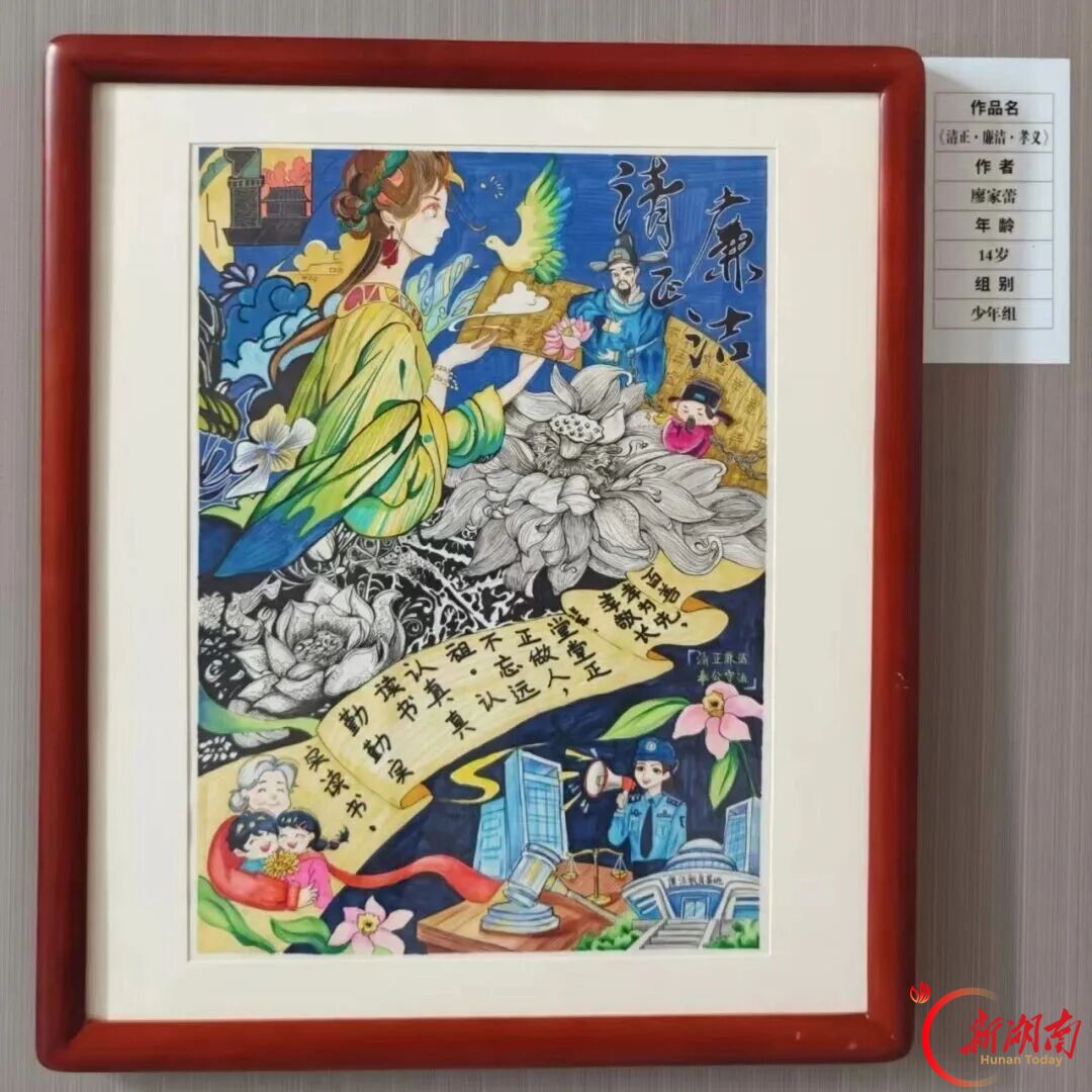 湘潭国庆怎么玩?这份游玩攻略快收藏!包你七天不重样