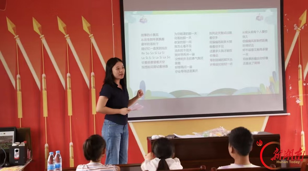 星火照湘西 雅言润校园——湖南现代物流职业技术学院“星火”推普志愿服务团纪实
