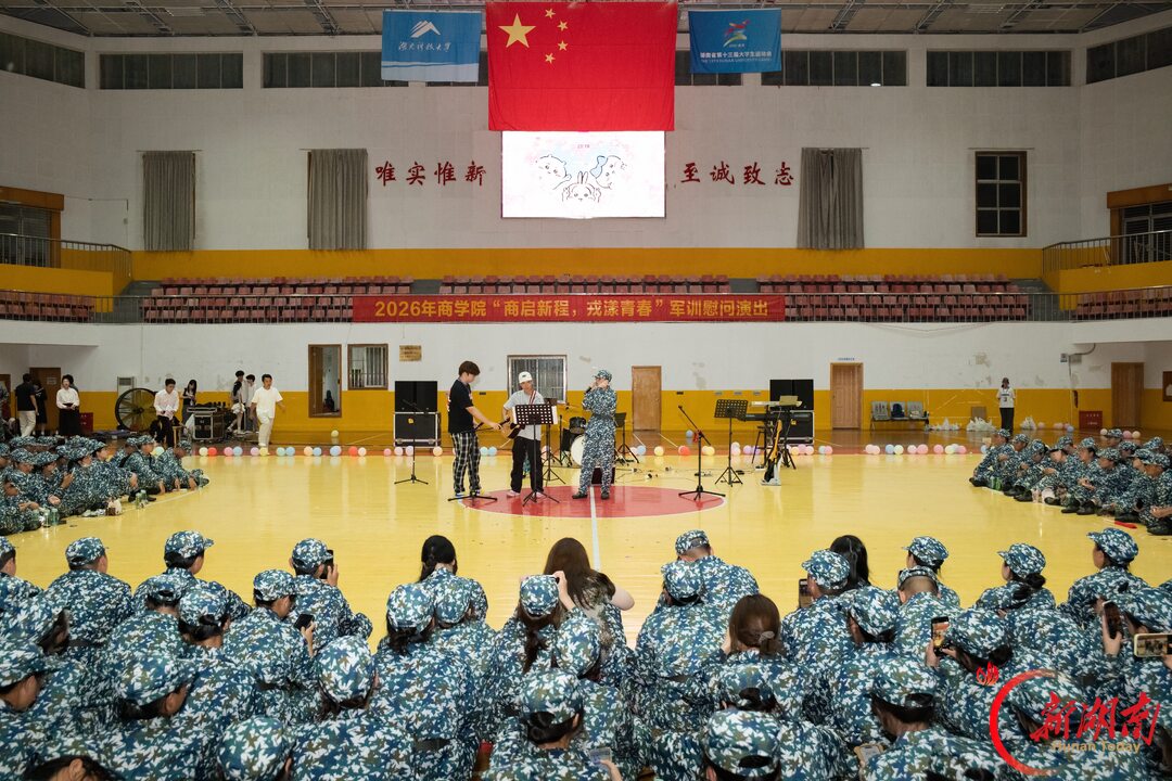 青春正步走丨文艺暖军营,青春绽芳华