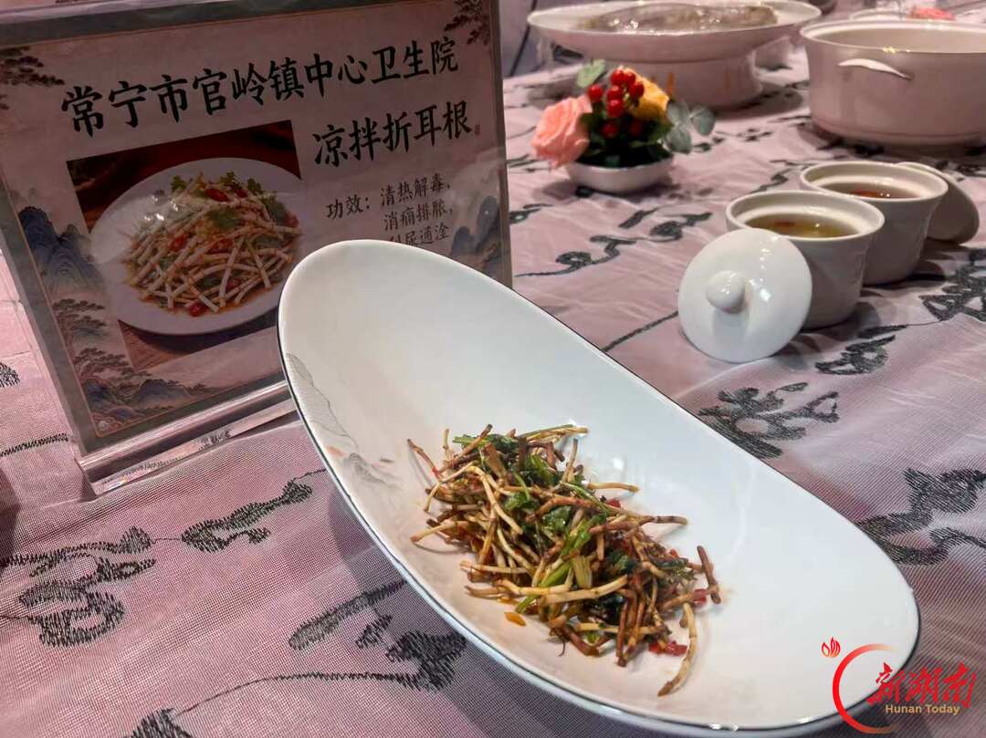 药膳飘香韵秋夜 中医夜市惠民生——2026年常宁中医夜市“秋收篇”圆满收官