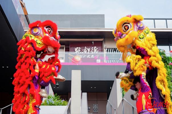 岭南烟火傍湘江 点都德长沙首店落地碧湘楚巷