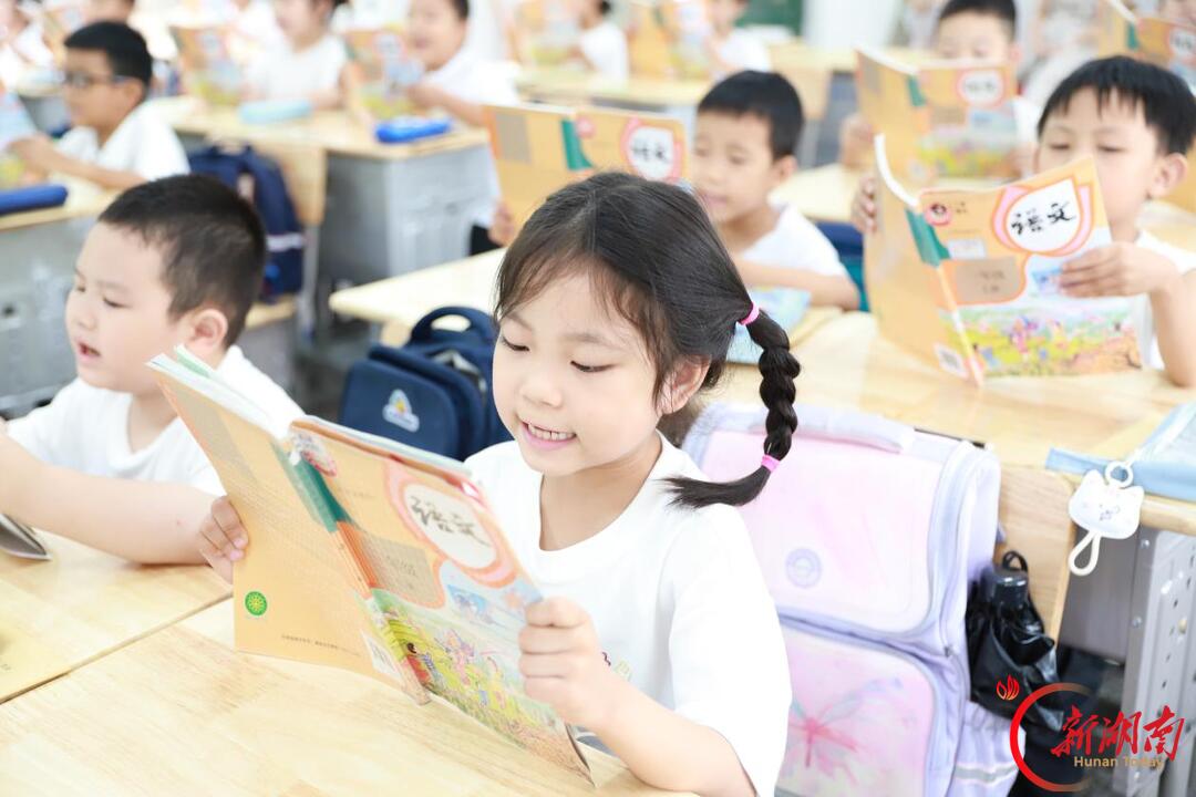 邵东市城区二小开展一年级常规习惯比赛