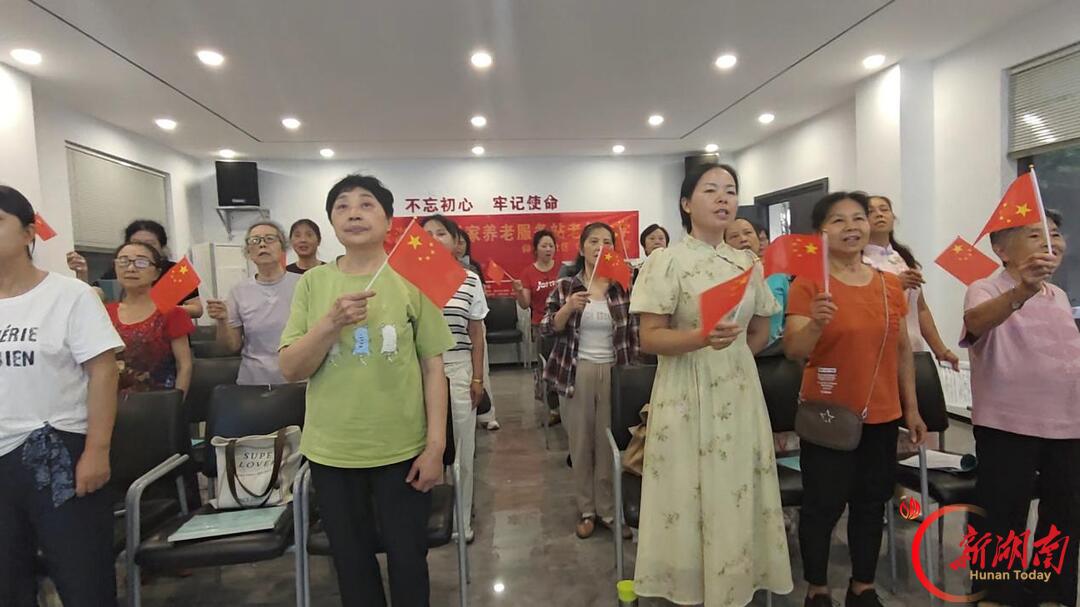 唱响《热血颂》！仰天湖社区老年大学以歌声致敬祖国华诞